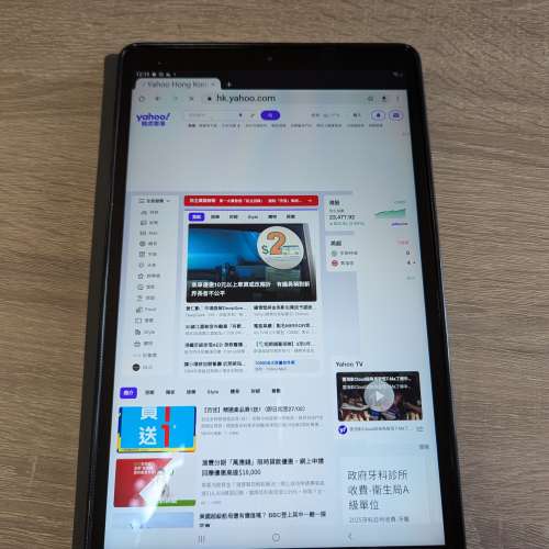 Samsung Galaxy Tab A 淨機