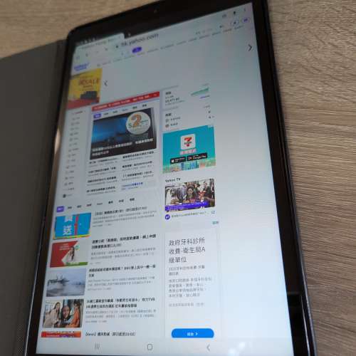 Samsung Galaxy Tab A 淨機