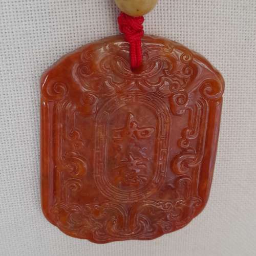 半價清貨快者得。紅翡A玉如意吊墜,50x40x5mm.配上紅翡頸鏈，6mm26寸，好工全紅色調...