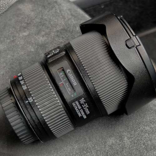 Canon EF 16-35 F4