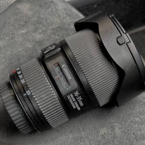 Canon EF 16-35 F4