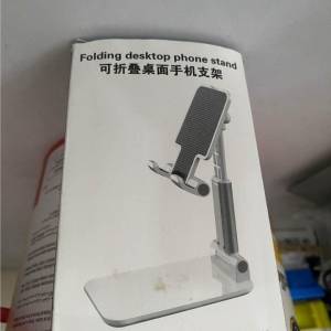 全新有盒, 可折叠桌面手機支架