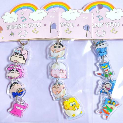 卡通手工鑰匙扣串串