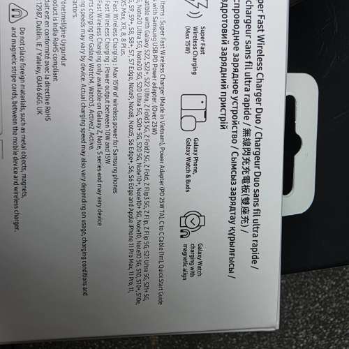 samsung Super Fast Wireless Charger Duo行貨(交換sony iPhone apple watch