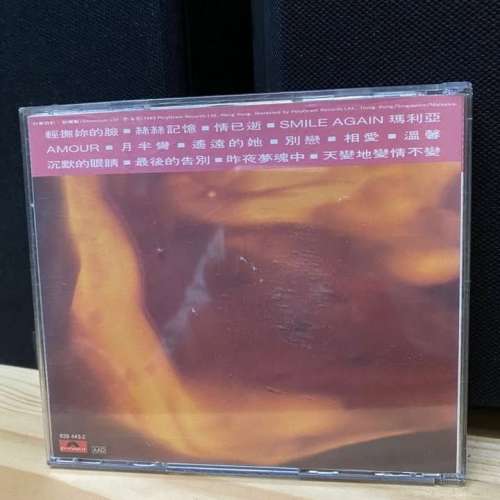 張學友 絲絲記憶