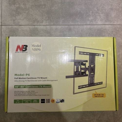 North Bayou 電視機掛牆架