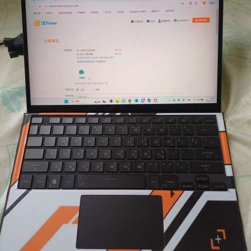 Rog flow Z13 GZ301VV i9-13900H+4060