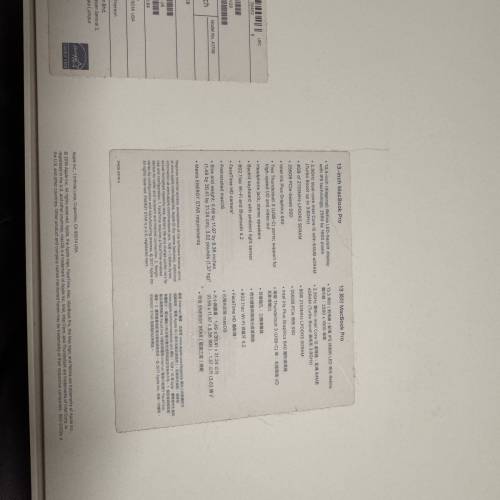 macbook pro 13in 2017