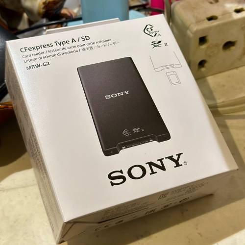 Sony MRW-G2