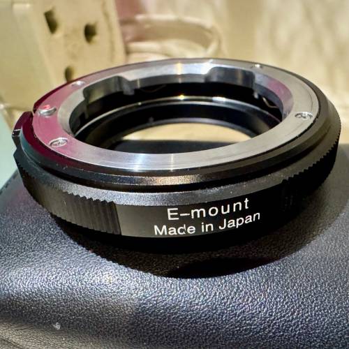Voigtlander VM Adapter