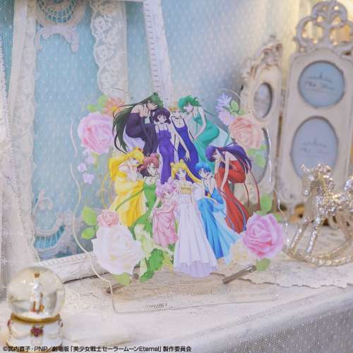 $200 100%新 美少女戰士 SailorMoon Princess Collection Eternal Sailor Moon - S...