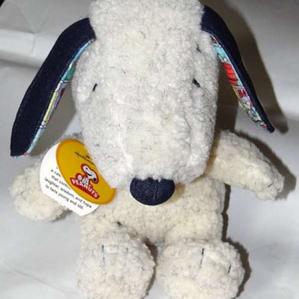 All New 8" Hallmark Snoopy Doll 史諾比公仔