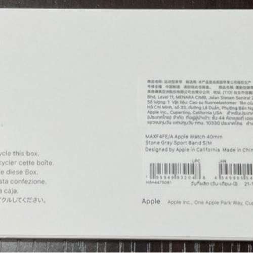 Apple Watch SE (gen2) 原裝錶帶 40 毫米灰石色運動錶帶 - S/M 40mm Stone Gray Sp...