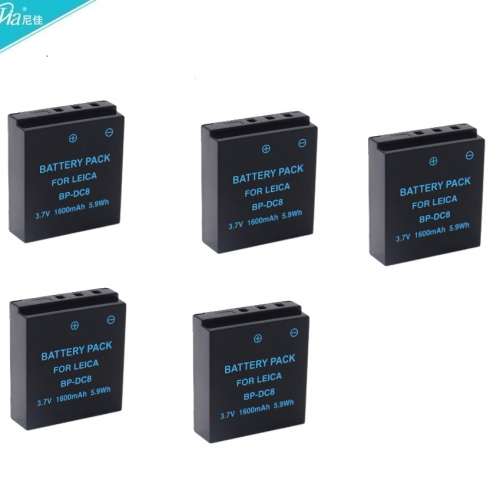 NIJIA Lithium-Ion Battery Pack For LEICA BP-DC8 / BP-DC8E 代用鋰電池