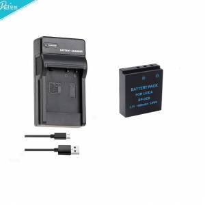Lithium-Ion Battery Pack With USB Charger For LEICA BP-DC8 / BP-DC8E 代用鋰電...