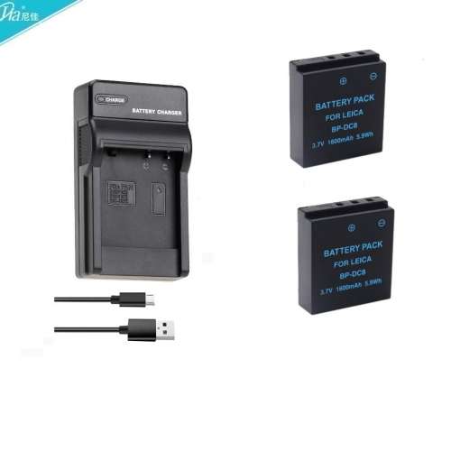 Lithium-Ion Battery Pack With USB Charger For LEICA BP-DC8 / BP-DC8E 代用鋰電...