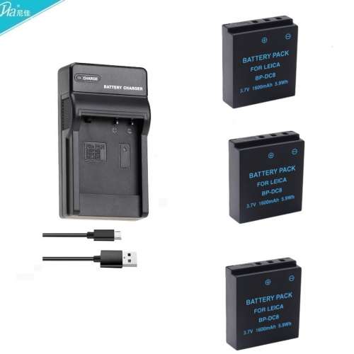Lithium-Ion Battery Pack With USB Charger For LEICA BP-DC8 / BP-DC8E 代用鋰電...