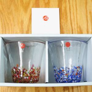 ADERIA 津輕玻璃 石塚硝子 夕暮れ 260毫升水杯1對 日本製 Japanese Water Cups Mad...