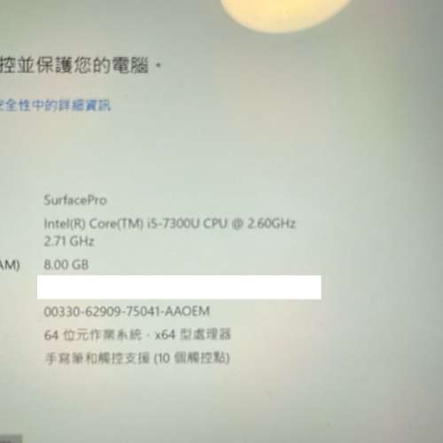 Microsoft Surface Pro 5