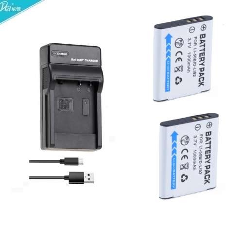 Olympus Li-50B / Pentax D-Li92 / Ricoh DB-100 With USB Charger 電池連充電機