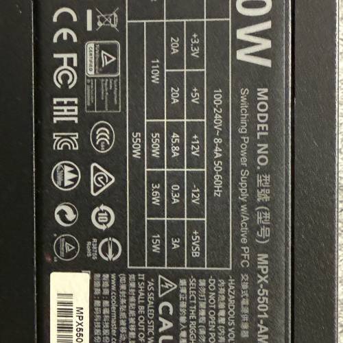 COOLMASTER 550W銅牌火牛