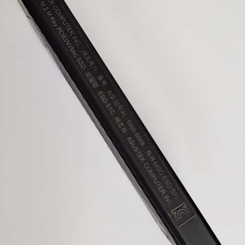 ASUS ROG Strix Arion 外接盒