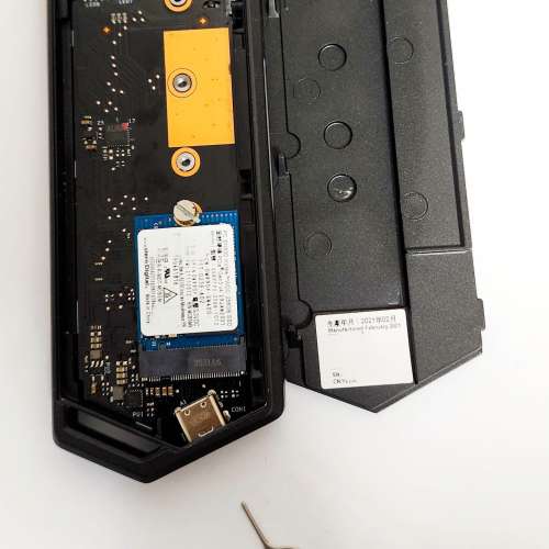 ASUS ROG Strix Arion 外接盒