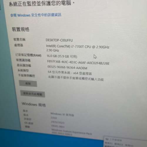 4K 60hz ASUS zen aio pro z240 一體機