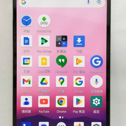 Huawei Nexus 6P 64GB