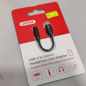 Unitek USB-C to 3.5mm Headphone Jack Adapter