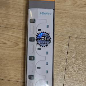 全新 安電J Elektro 4位 電源拖板 (獨立掣)