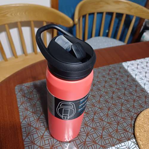vacuum insulated stainless steel bottle 750mL
