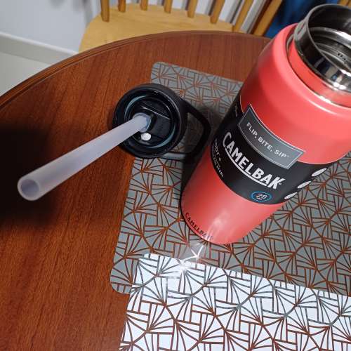 vacuum insulated stainless steel bottle 750mL