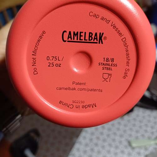 vacuum insulated stainless steel bottle 750mL