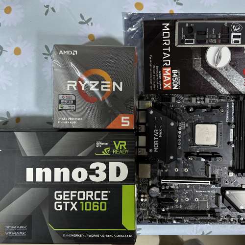 AMD 電腦組合