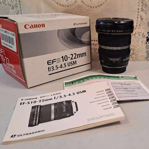 Canon EF-S 10-22 mm f/3.5-4.5 USM