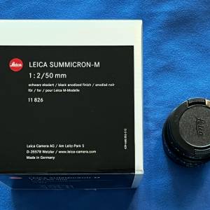 Leica Summicron-M 50mm F2.0