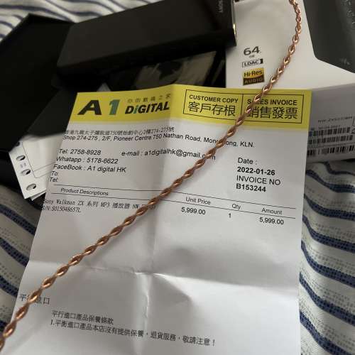 Nw-zx507 高清隨身聽