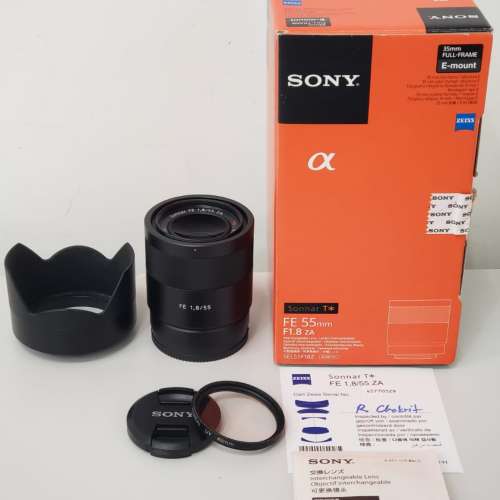 Sony sel55f18z fe zeiss sonnar t 55mm f1 8 za 