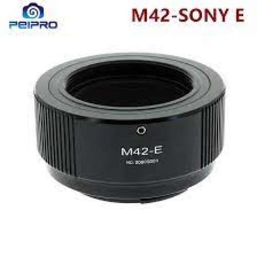 PEIPRO M42 Screw SLR Lens to Sony E Series Mount Adaptor (金屬接環)