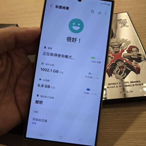 Samsung S24 Ultra 1TB,黃色鈦金屬，完美冇花，冇修冇拆，所有功能正常，港行有單過...