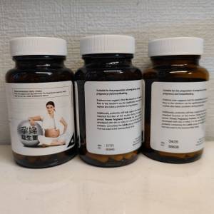 （全新）益生菌孕婦配方 30粒
