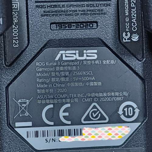 ASUS ZS661KSCL 遊戲手柄 遊戲控制器