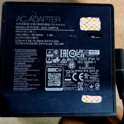 ASUS ADAPTER 100W PD 3P(TYPE-C)充電器，火牛