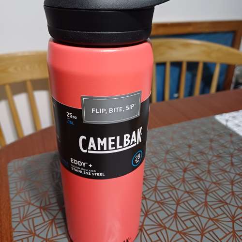 真空保温瓶25oz