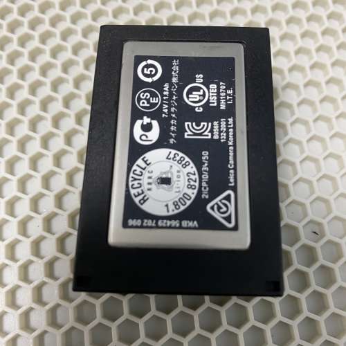 Leica Battery BP-SCL2