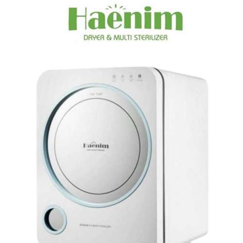 Haenim 第三代UV紫外線消毒烘乾機