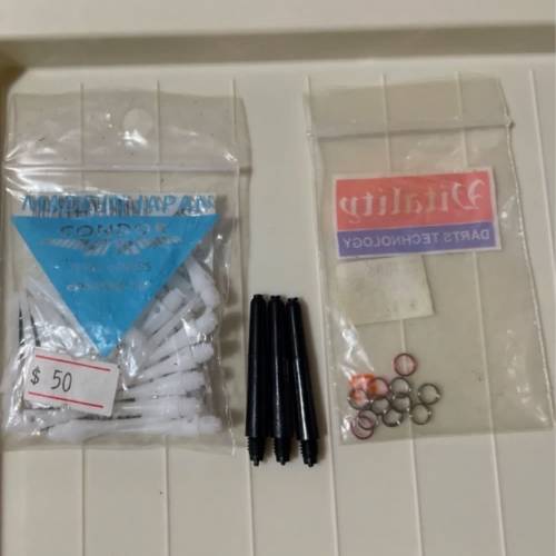 Target soft tips darts 18g 連配件