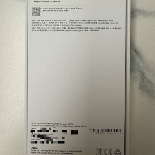 Apple iPhone 15 Pro 256GB White Titanium