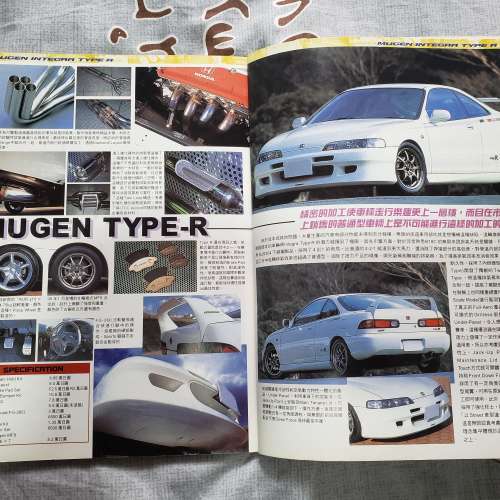 JDM  MUGEN Honda Vtec  Civic EG EK  INTEGR TYPE  R  雜誌書籍